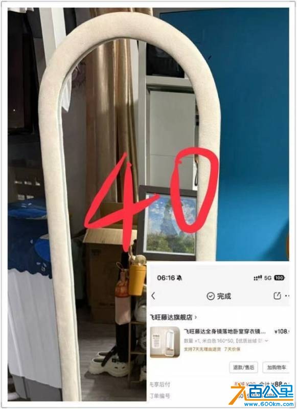 wechat_upload177452571369c51d1124207