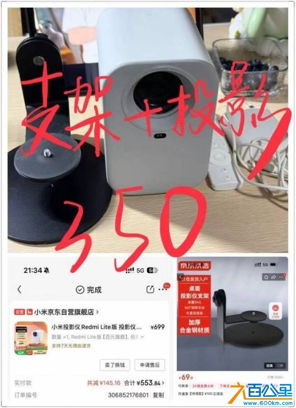 wechat_upload177452571469c51d128f60e