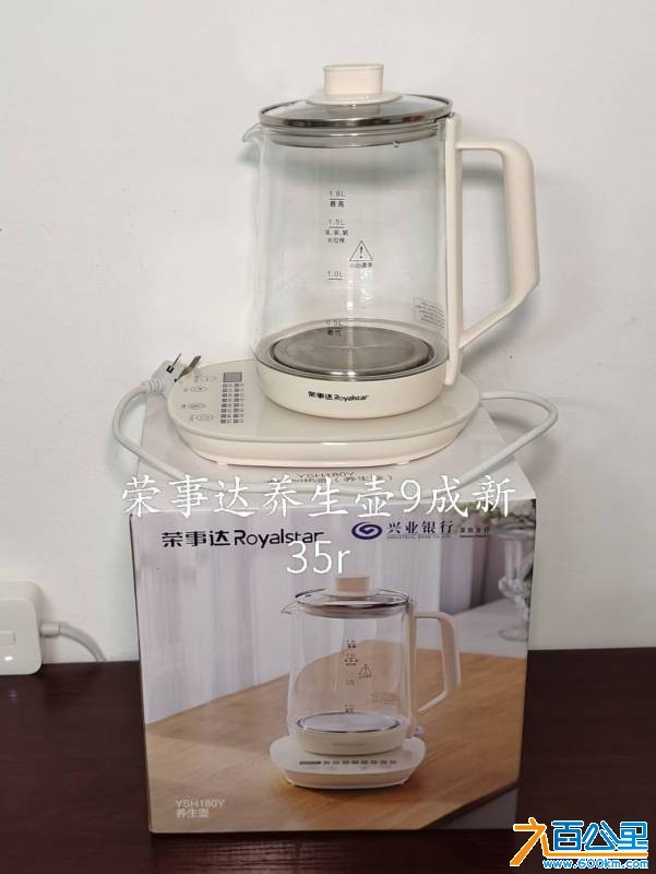 wechat_upload177453449569c53f5fc8d4a