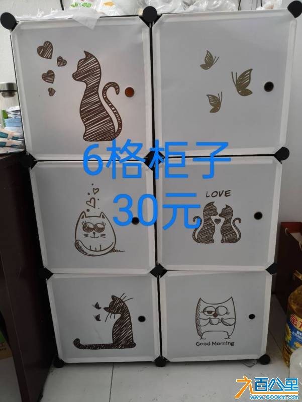 wechat_upload177453499169c5414fb3dd9