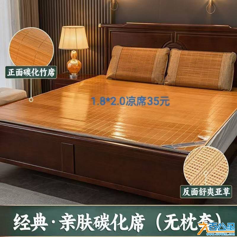 wechat_upload177453499269c5415070c29