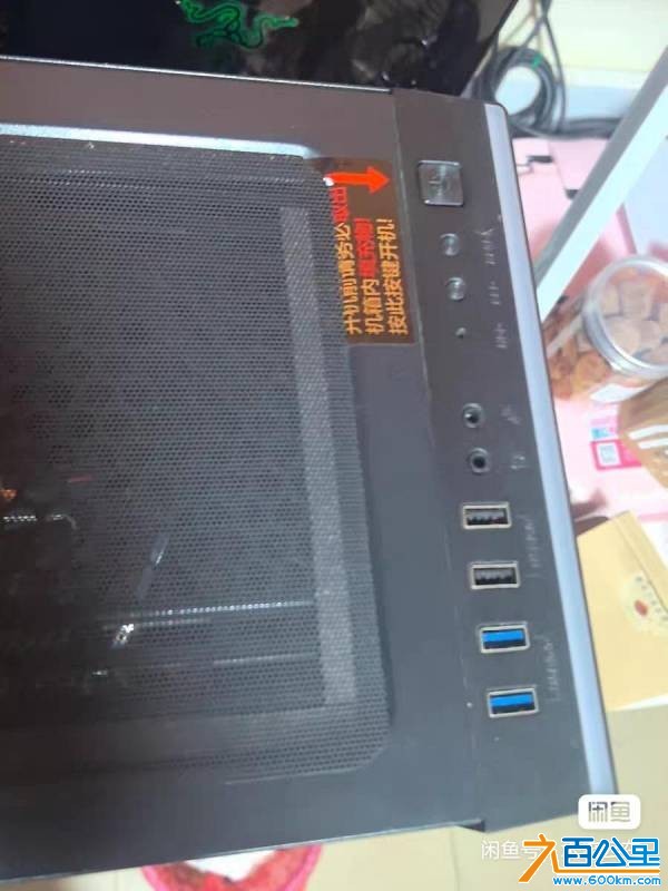 wechat_upload177453876269c5500a679d1