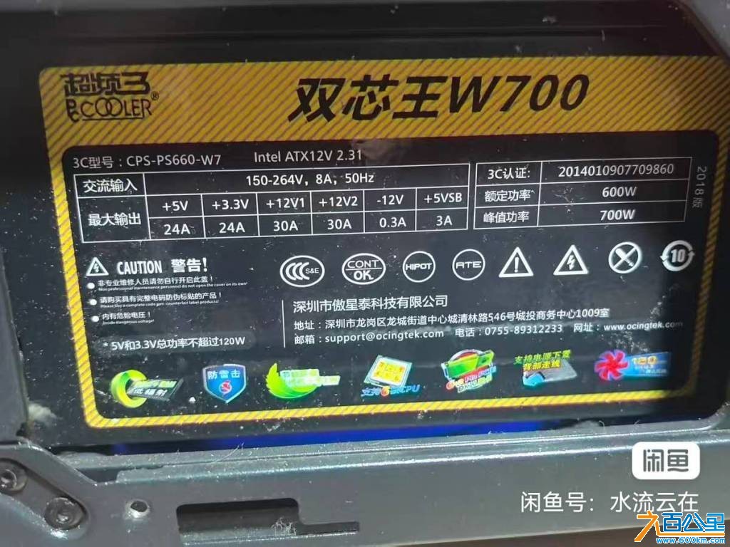 wechat_upload177453877069c5501240a65