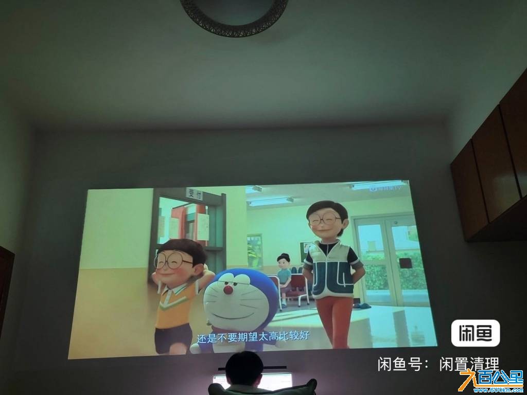 wechat_upload177454836769c5758f46bff