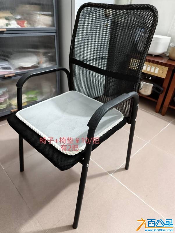 wechat_upload177462368369c69bc3b8e18