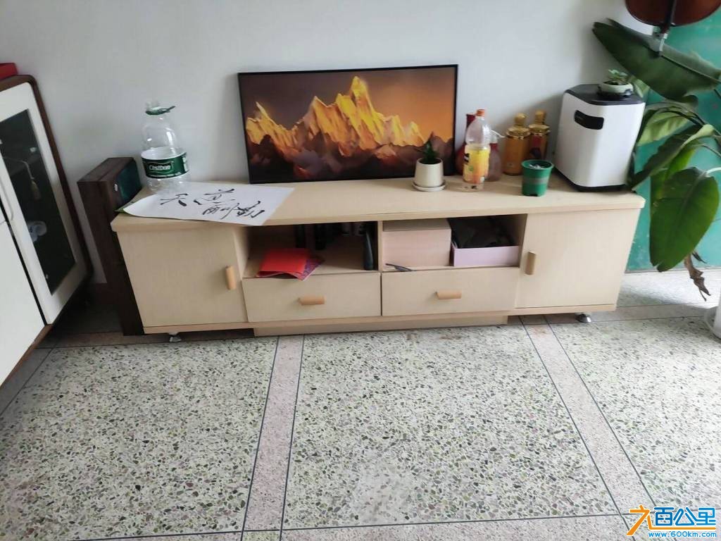 wechat_upload177462539769c6a275be759