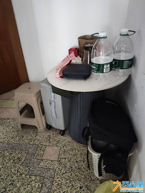 wechat_upload177462539869c6a276b0a4d