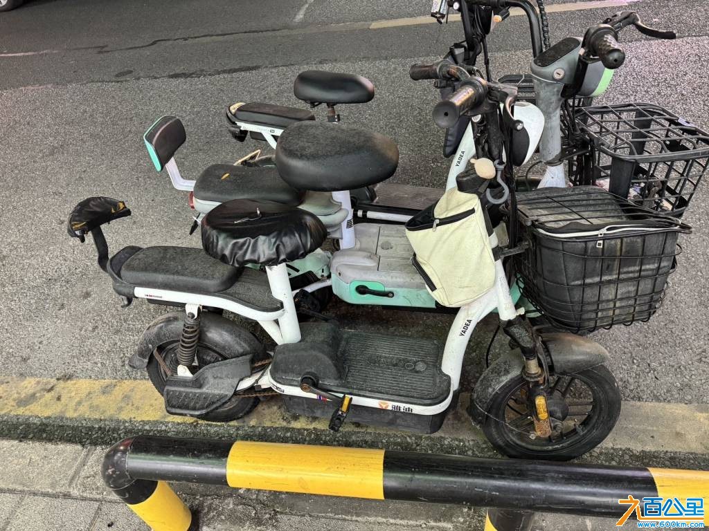 wechat_upload177462830069c6adcc3fa62