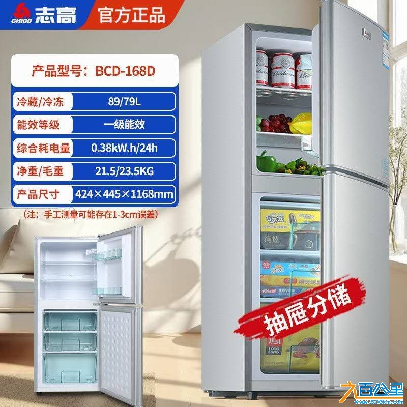 wechat_upload177465797969c721bb6b87d