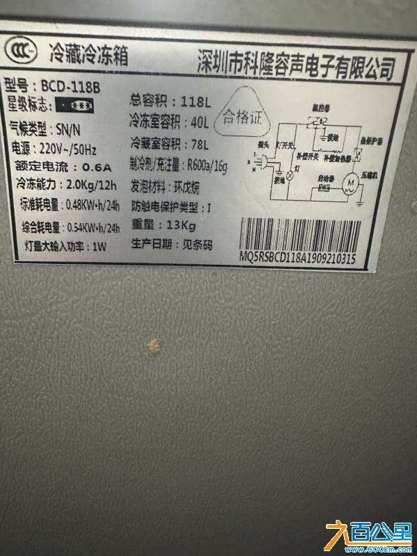 wechat_upload177467167169c75737597d1