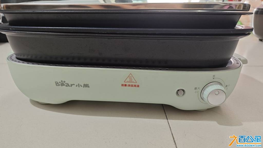 wechat_upload177468245369c781555d127