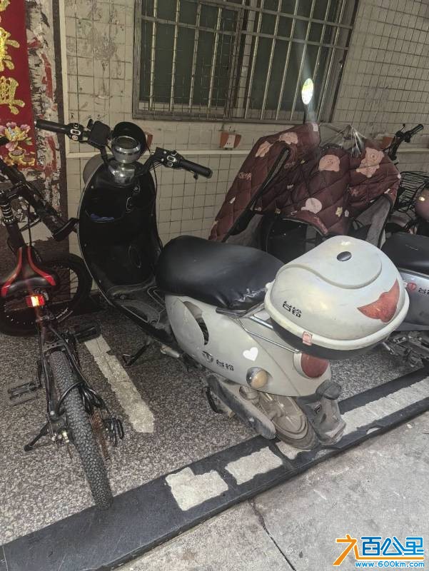 wechat_upload177469388569c7adfd67a2c