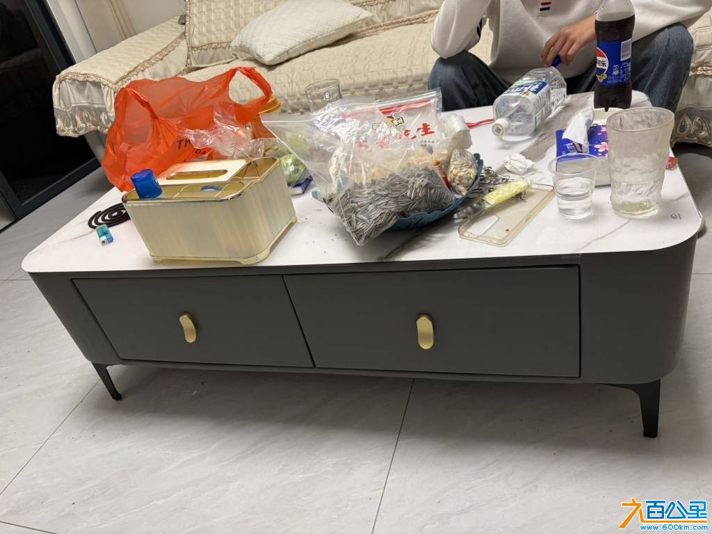 wechat_upload177485690469ca2ac8b34b3