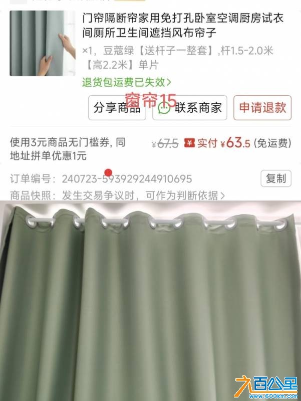 wechat_upload177485907569ca334325f36