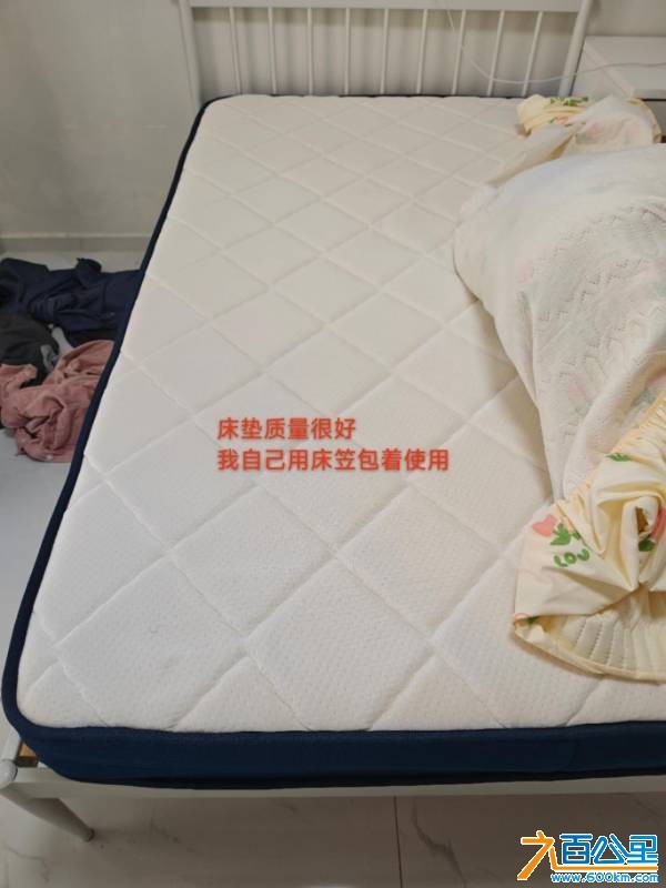 wechat_upload177492233869cb2a6221a2c