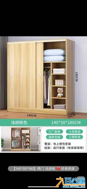 wechat_upload177494223269cb78180576c