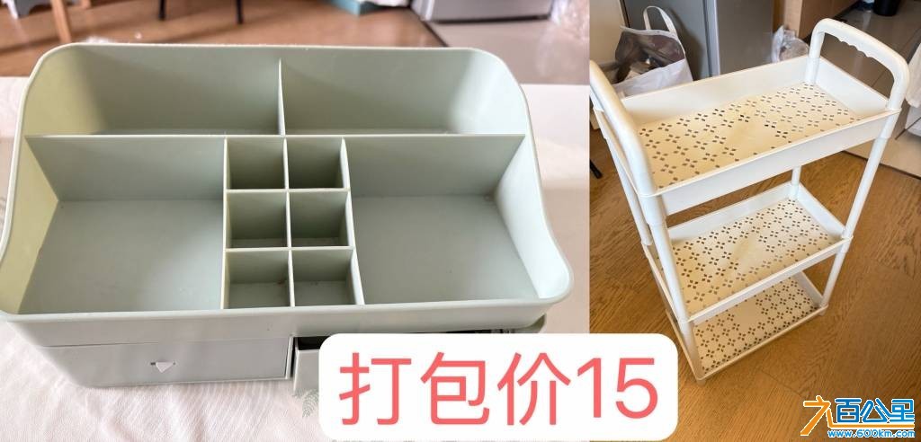 wechat_upload177494650869cb88ccc3f7f