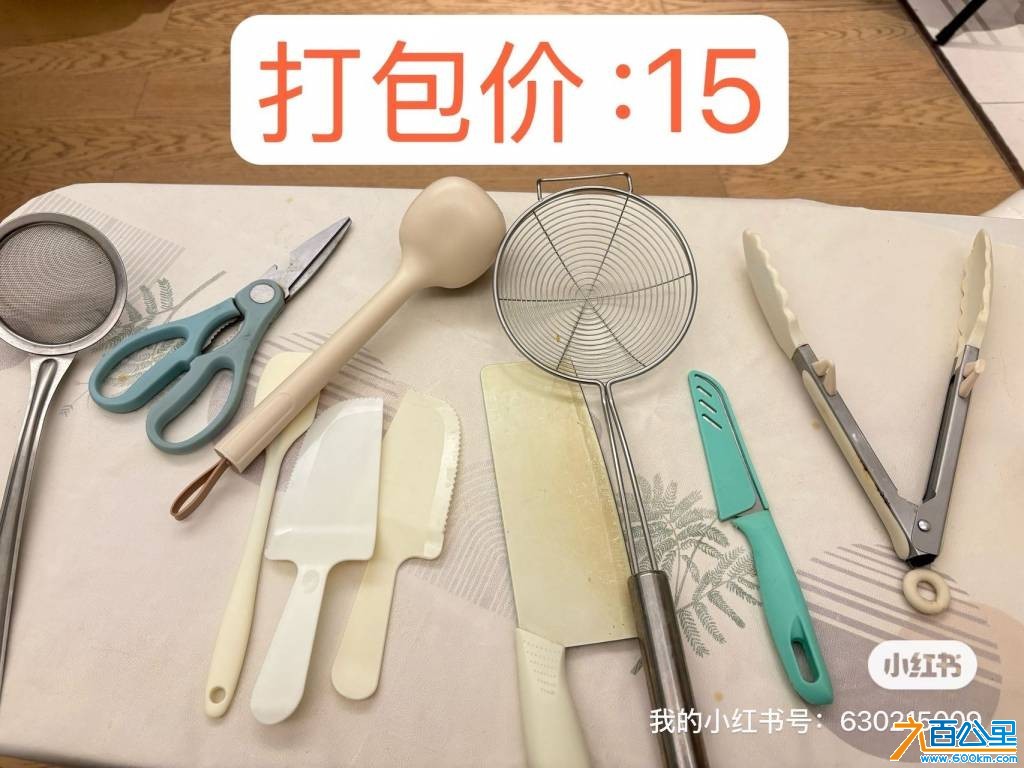 wechat_upload177494689769cb8a5187b50