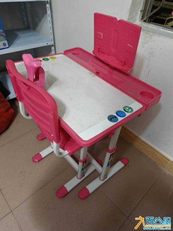 wechat_upload177494781769cb8de9d3c70