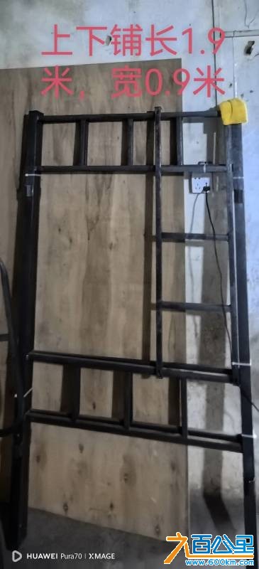 wechat_upload177495131669cb9b94b7bf6