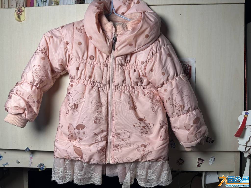 wechat_upload177502643669ccc104764e6