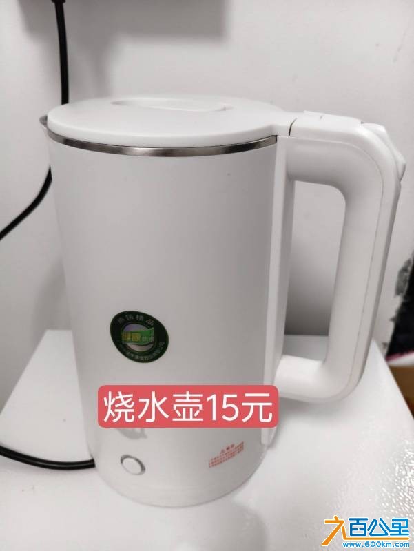 wechat_upload177505101569cd21079258e