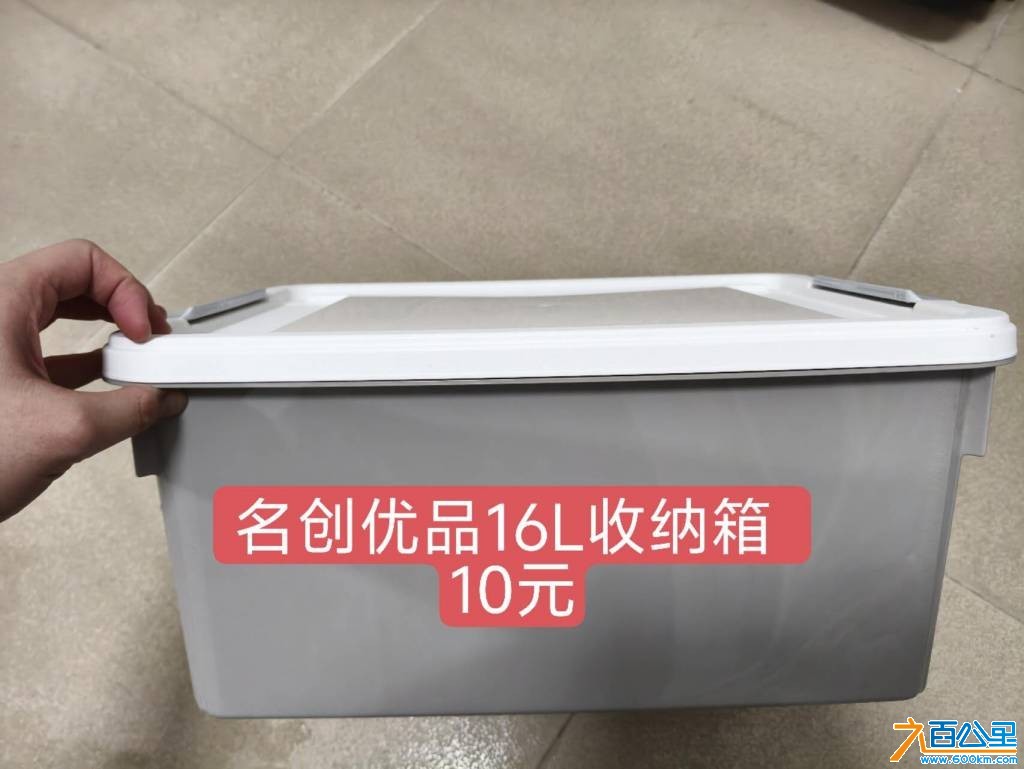 wechat_upload177505102969cd2115a3180