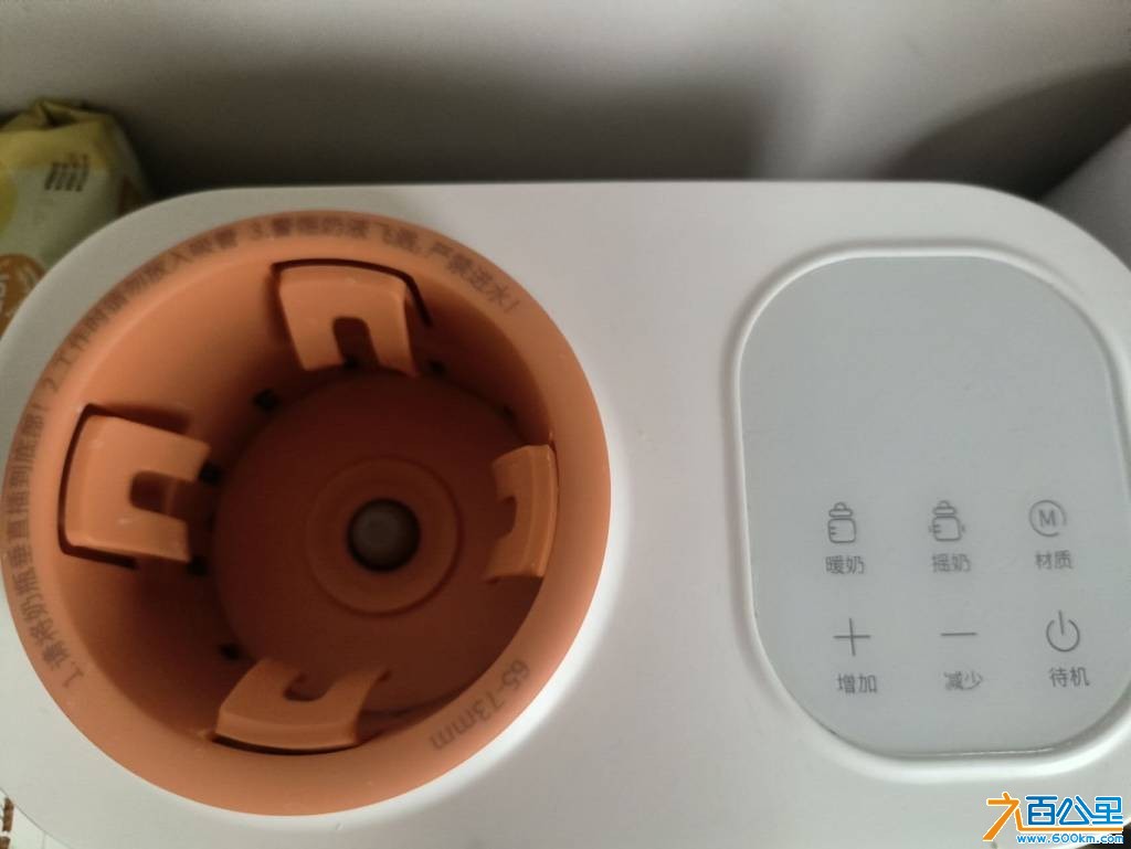 wechat_upload177508923469cdb652567a0