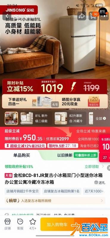 wechat_upload177513716769ce718f56a08