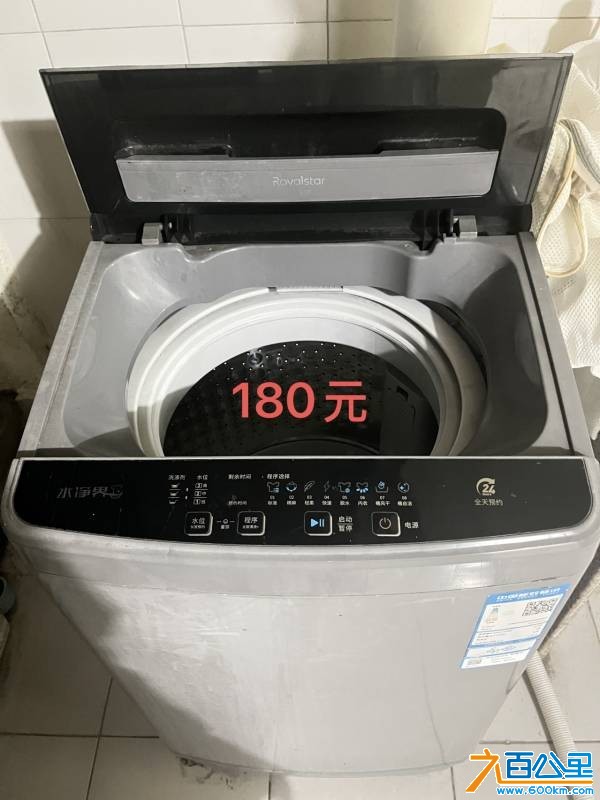 wechat_upload177514009469ce7cfebc902