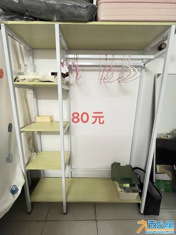 wechat_upload177514009669ce7d009394d