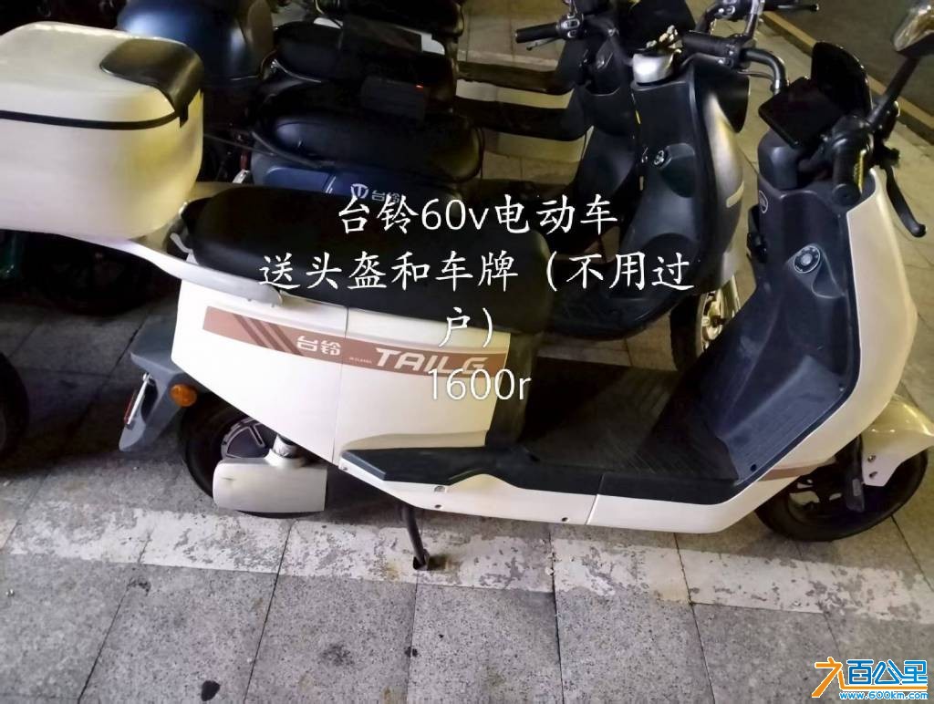 wechat_upload177518365269cf272409369