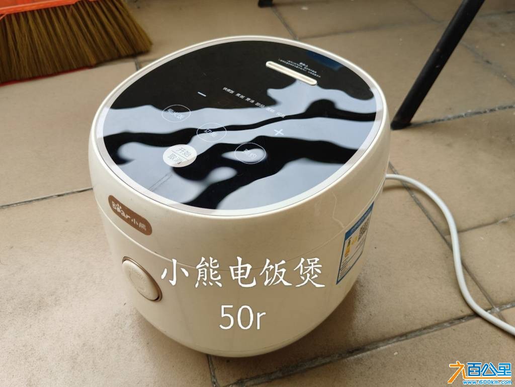 wechat_upload177518365569cf2727dbd04