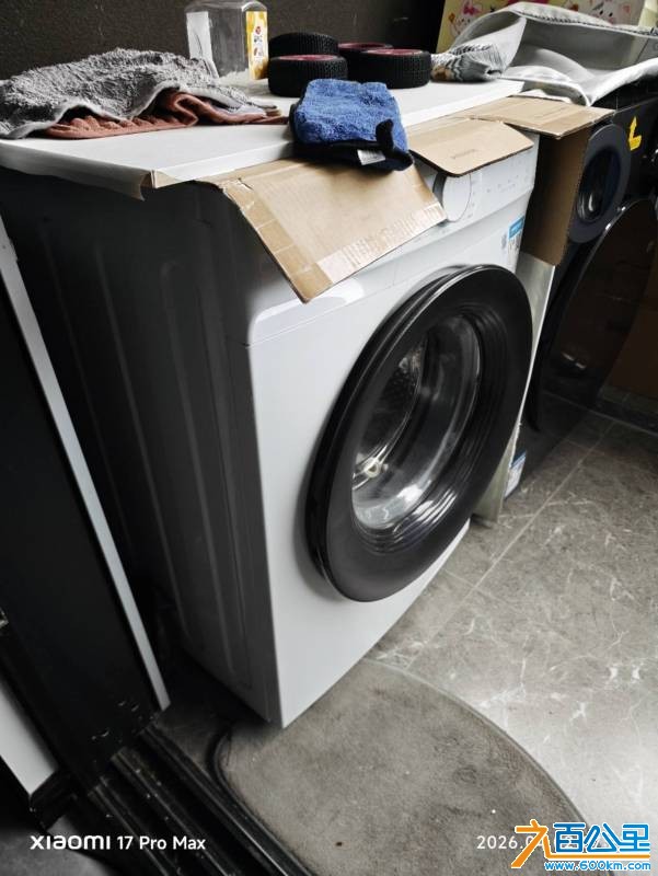 wechat_upload177526514169d06575608f5