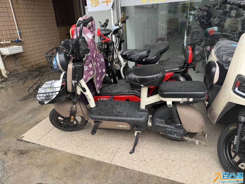 wechat_upload177536460369d1e9fb9f485