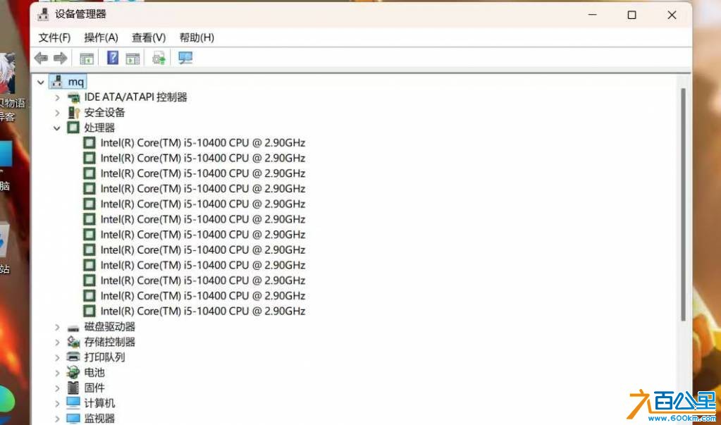 wechat_upload177538143469d22bbae5a0d