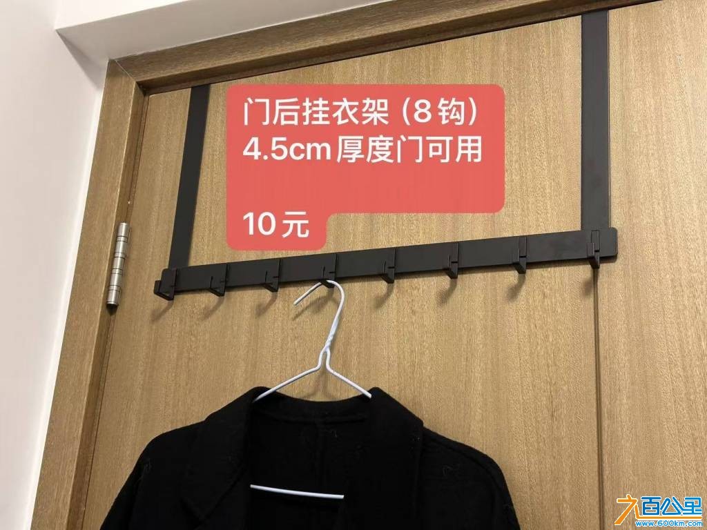 wechat_upload177543749769d306b946218