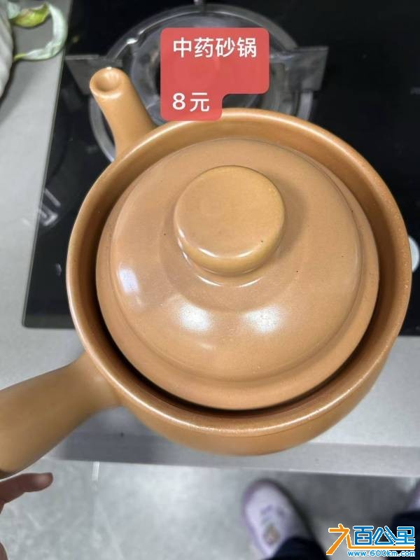 wechat_upload177543749869d306ba3232f