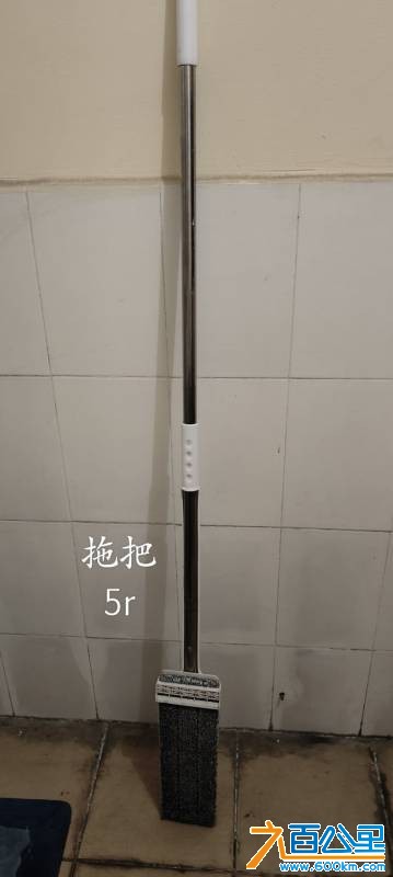 wechat_upload177543749969d306bbcc459