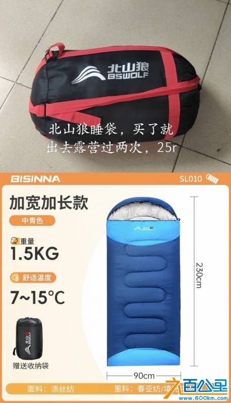 wechat_upload177543749969d306bb12cf5