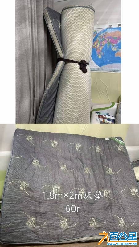 wechat_upload177543750069d306bcbe049