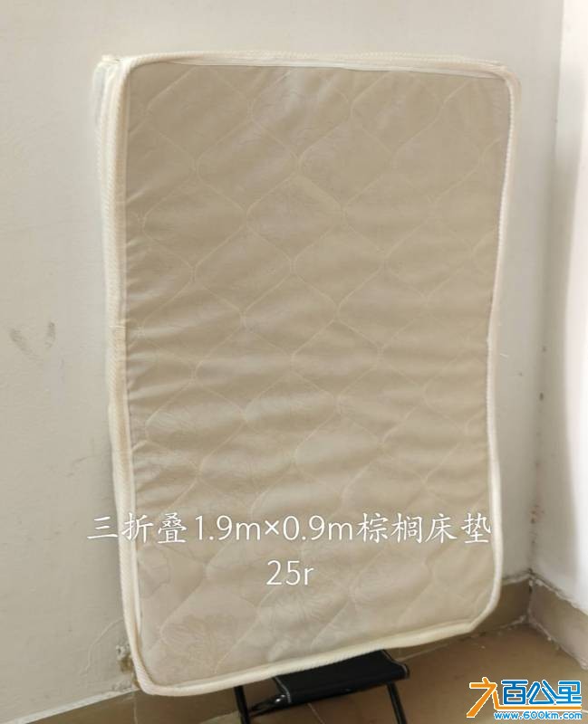 wechat_upload177543750169d306bd8fabb