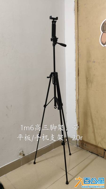 wechat_upload177543762869d3073c2bbfa