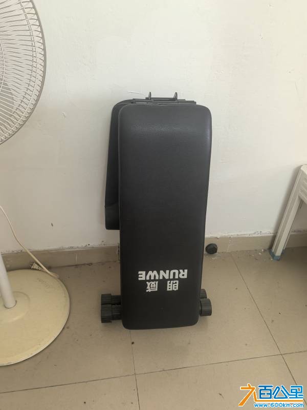 wechat_upload177543834469d30a089d03f