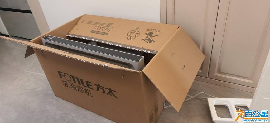 wechat_upload177544701969d32beb94cb7