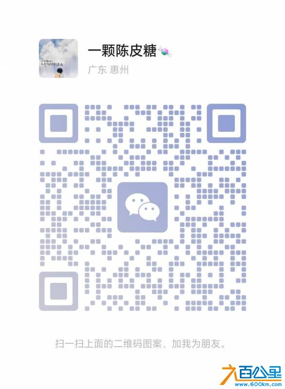 wechat_upload177545970269d35d765fa1b