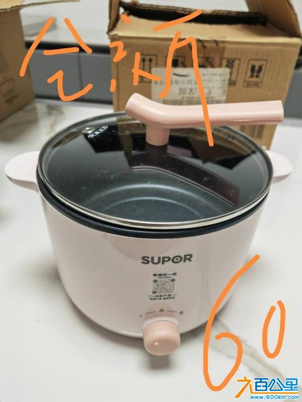 wechat_upload177546172469d3655c49ca3