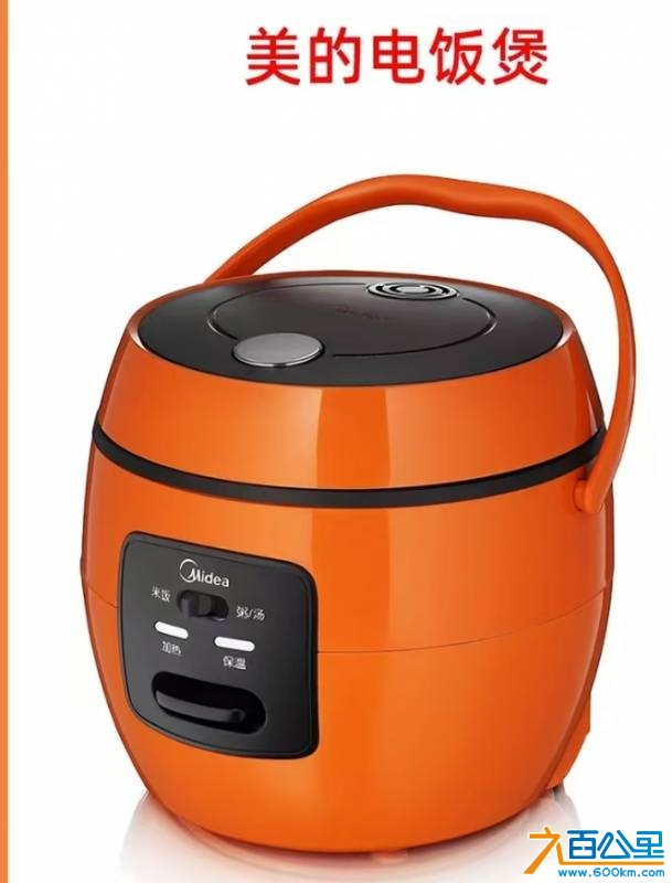 电饭煲2.jpg