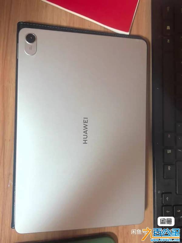 wechat_upload177548540369d3c1dbba66e