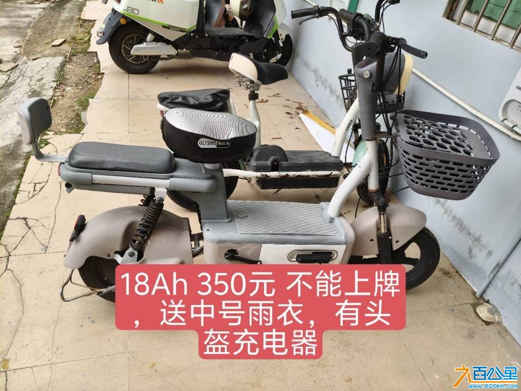 wechat_upload177553323869d47cb669d91